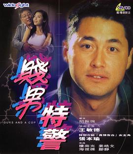 99热精品在线观看
