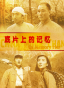 国产精品久久一区主播